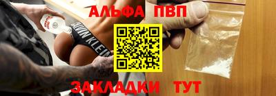 прущие грибы Туймазы