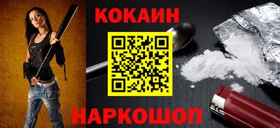 прущие грибы Туймазы