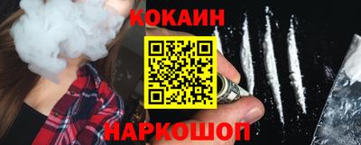 прущие грибы Туймазы