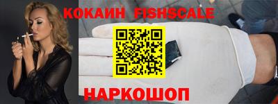 прущие грибы Туймазы