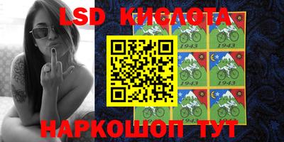 кокаин Тула