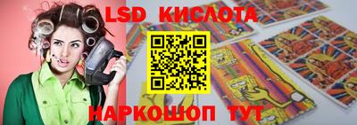 винт Тулун