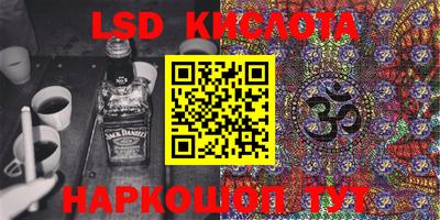 прущие грибы Туймазы