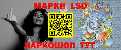 кокаин Тула