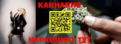 кокаин Тула