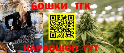 винт Тулун