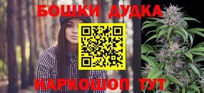 прущие грибы Туймазы