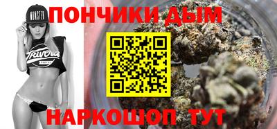 кокаин Тула