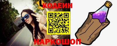 прущие грибы Туймазы