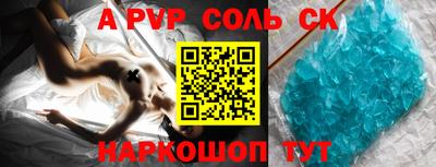 кокаин Тула