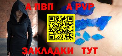 кокаин Тула