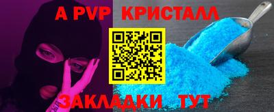 прущие грибы Туймазы