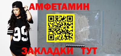 кокаин Тула