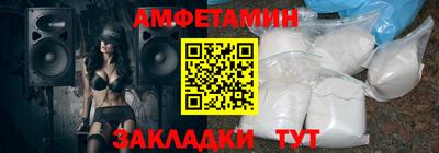 кокаин Тула