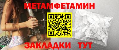 кокаин Тула