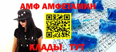 прущие грибы Туймазы