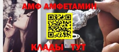 кокаин Тула