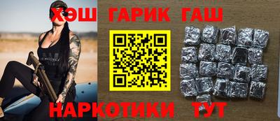 прущие грибы Туймазы