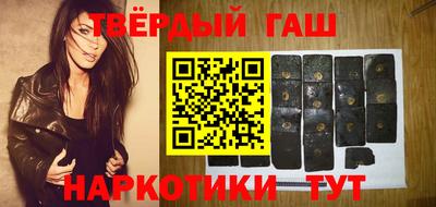 винт Тулун