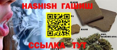 винт Тулун