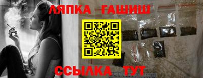 прущие грибы Туймазы