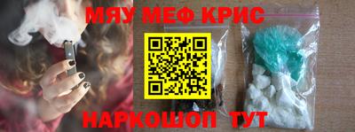 прущие грибы Туймазы