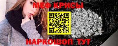 винт Тулун
